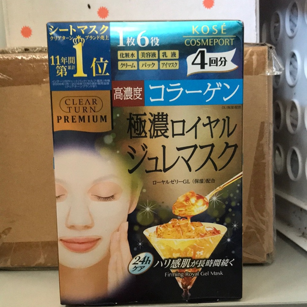 Skincare Sheet Masks